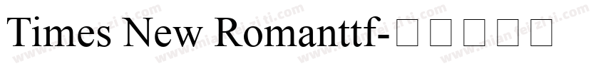 Times New Romanttf字体转换